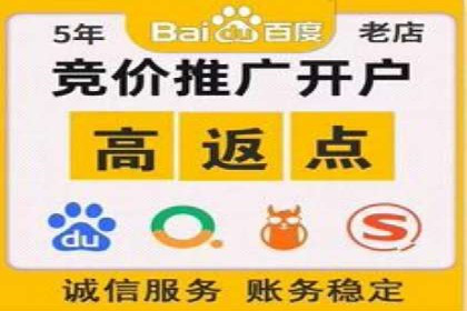 信息流广告投放案例：精准定位用户需求