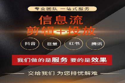 案例解析：如何成功在百度推广开户
