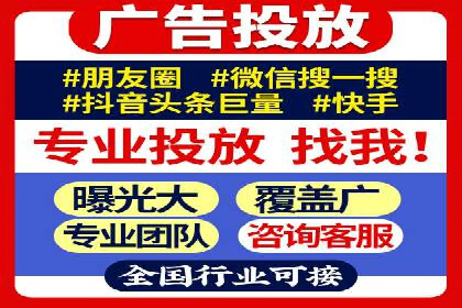 百度竞价优化技巧与案例分享